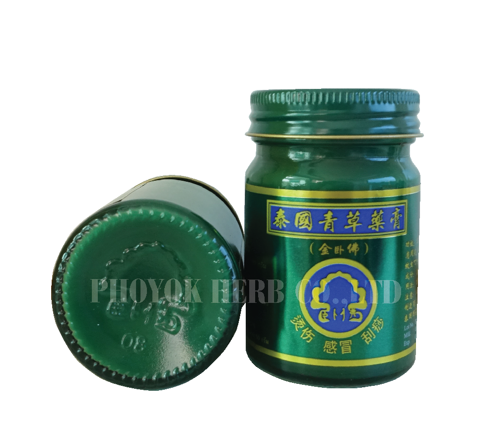 金臥佛牌青草藥膏